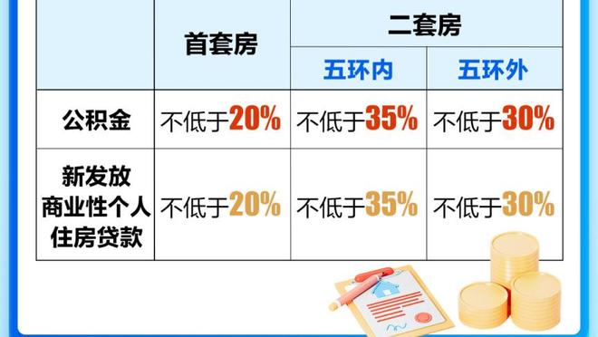 半岛中国体育官方网站网址是什么截图2